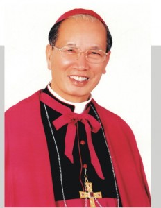 Đức Giám mục Nguyễn Chu Trinh